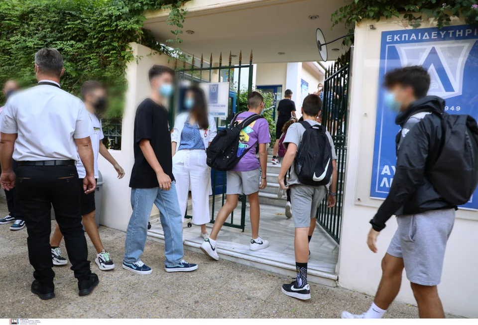 Άνοιγμα σχολείων: Με μέτρα και βεβαιώσεις ανά χείρας η επιστροφή των μαθητών στα θρανία (φωτο)