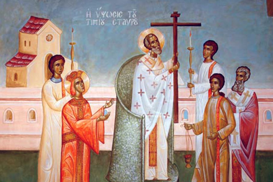 Σήμερα 14 Σεπτεμβρίου τιμάται η ύψωση του Τιμίου Σταυρού