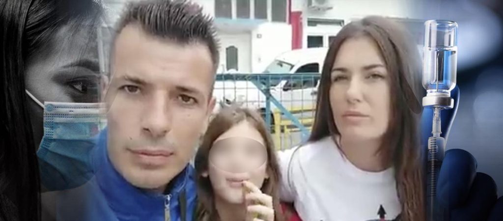 Συγκλονιστικό: Νέοι γονείς αντιστέκονται στην Κατερίνη στην «μασκοφορία» και τον υποχρεωτικό εμβολιασμό του παιδιού τους