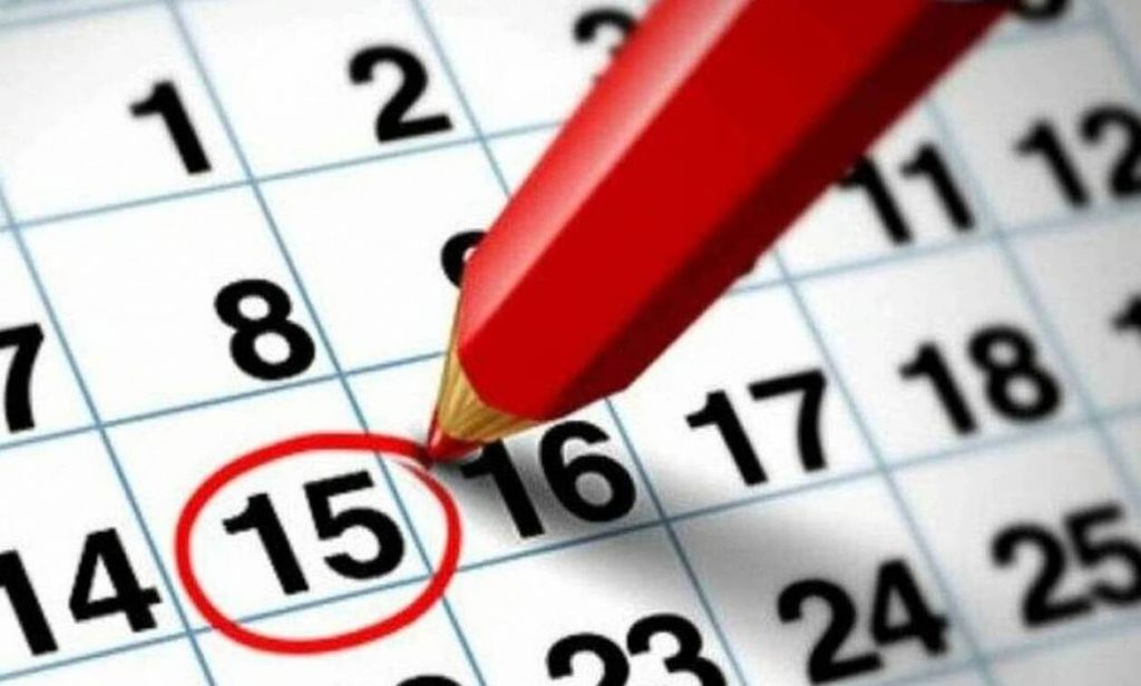 Αυτές είναι όλες οι αργίες μέχρι το τέλος του έτους – Ποιες μέρες πέφτουν Χριστούγεννα και Πρωτοχρονιά;