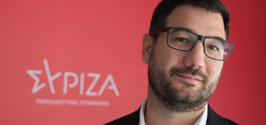 Ν.Ηλιόπουλος: «Αδράνεια από την κυβέρνηση απέναντι στο κύμα ακρίβειας»