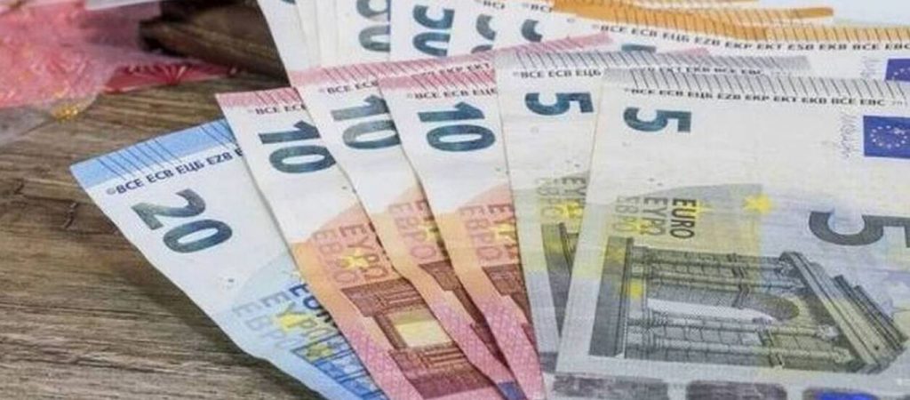 Αναδρομικά συνταξιούχων: Αναλυτικά το χρονοδιάγραμμα πληρωμών – Οι δικαιούχοι