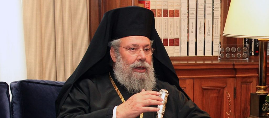 Ο Αρχιεπίσκοπος Κύπρου κάλεσε σε… δημόσια μετάνοια ανεμβολίαστους ιερείς
