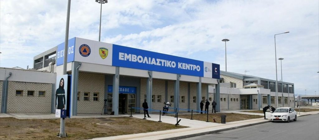 Δεν ξέρουν τι να τα κάνουν- Κρατούν ανοιχτά 7 απο τα 10 εμβολιαστικά κέντρα μήπως και αυξηθούν οι εμβολιασμοί