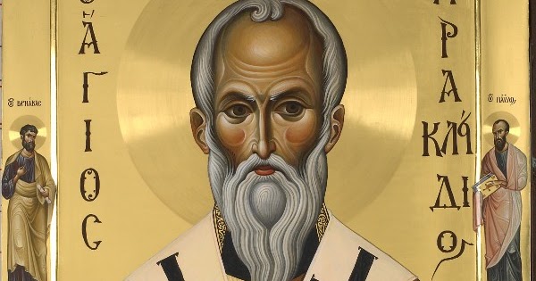 Ποιοι ήταν οι Άγιοι Ηρακλείδης και Μύρων που τιμώνται σήμερα;