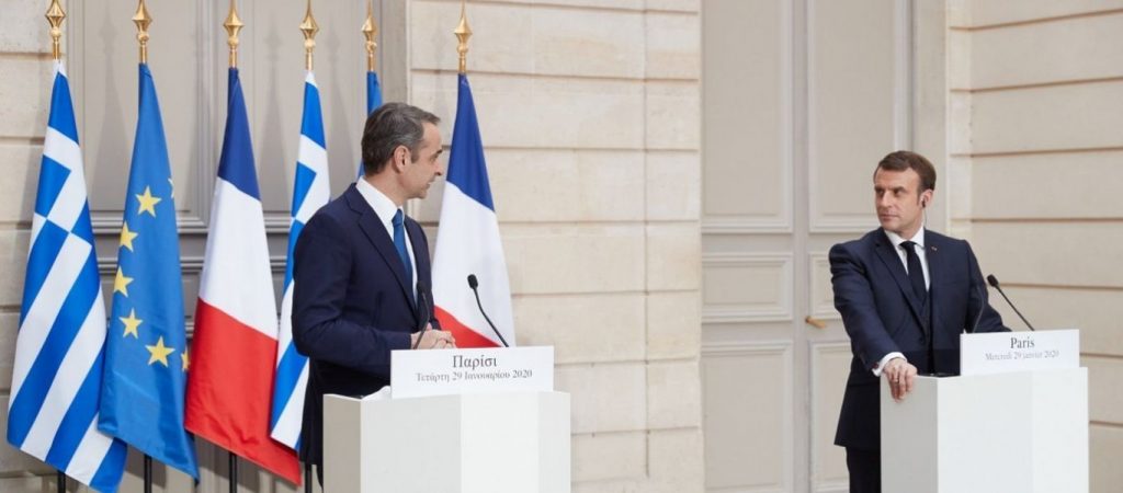 EUMED 9: Δείτε live τις δηλώσεις των ηγετών της Ευρωμεσογειακής Συνόδου Κορυφής