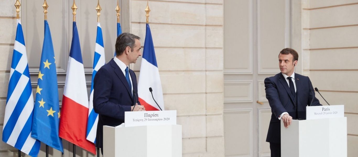 EUMED 9: Δείτε live τις δηλώσεις των ηγετών της Ευρωμεσογειακής Συνόδου Κορυφής