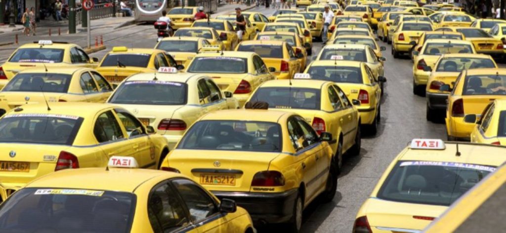 Σε υποχρεωτική απόσυρση οδηγούνται 8.000 παλαιά και ρυπογόνα ταξί