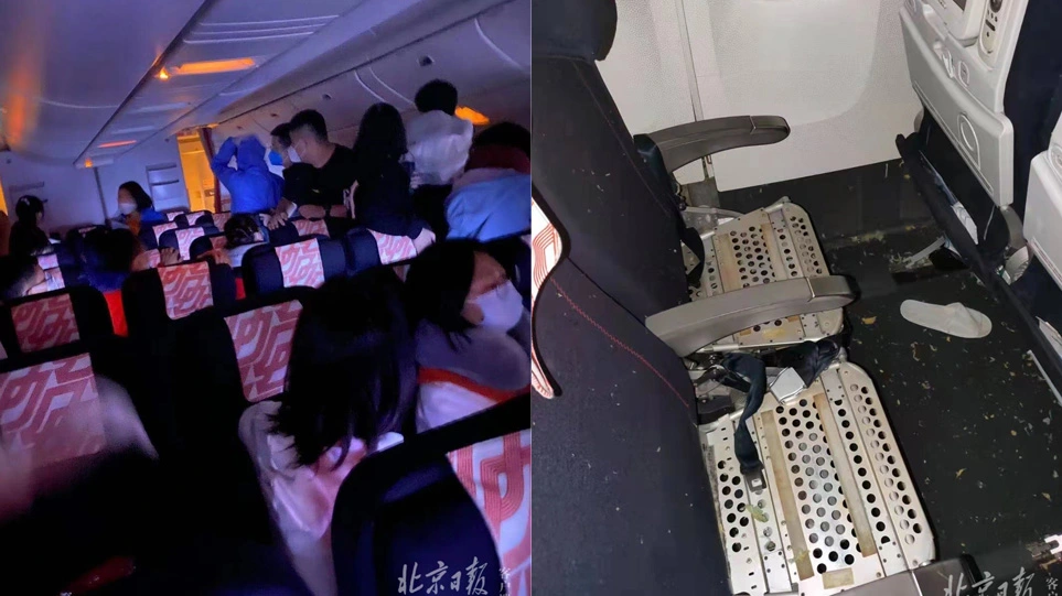Θρίλερ με πτήση της Air France και αναγκαστική προσγείωση στο Πεκίνο (φωτό)