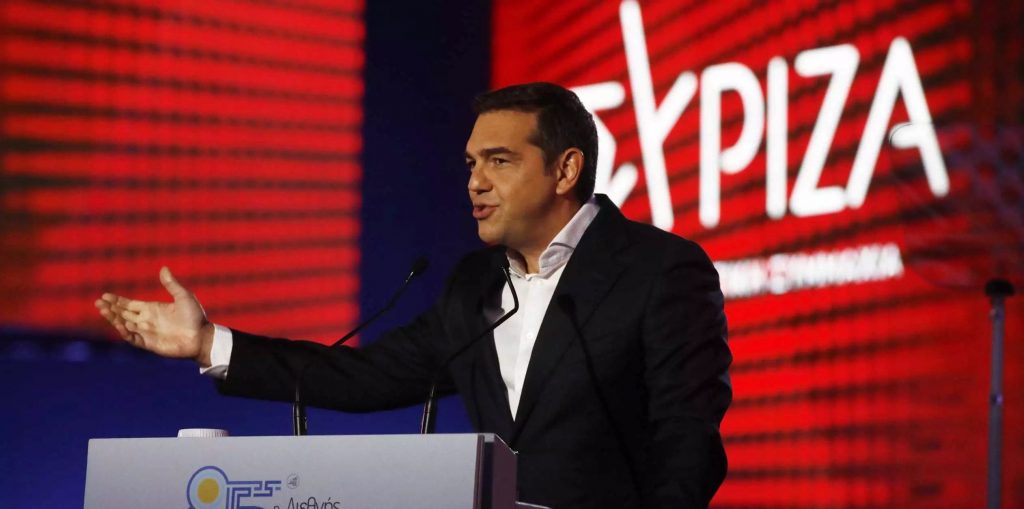 Κυβέρνηση για ομιλία Τσίπρα: «Έδειξε ότι είναι ξεπερασμένος και αγκυλωμένος στο παρελθόν»