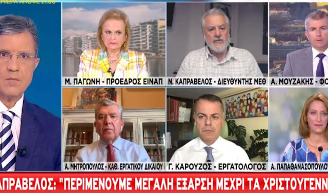 Ν.Καπραβέλος: «Με απειλούν για την ζωή μου»