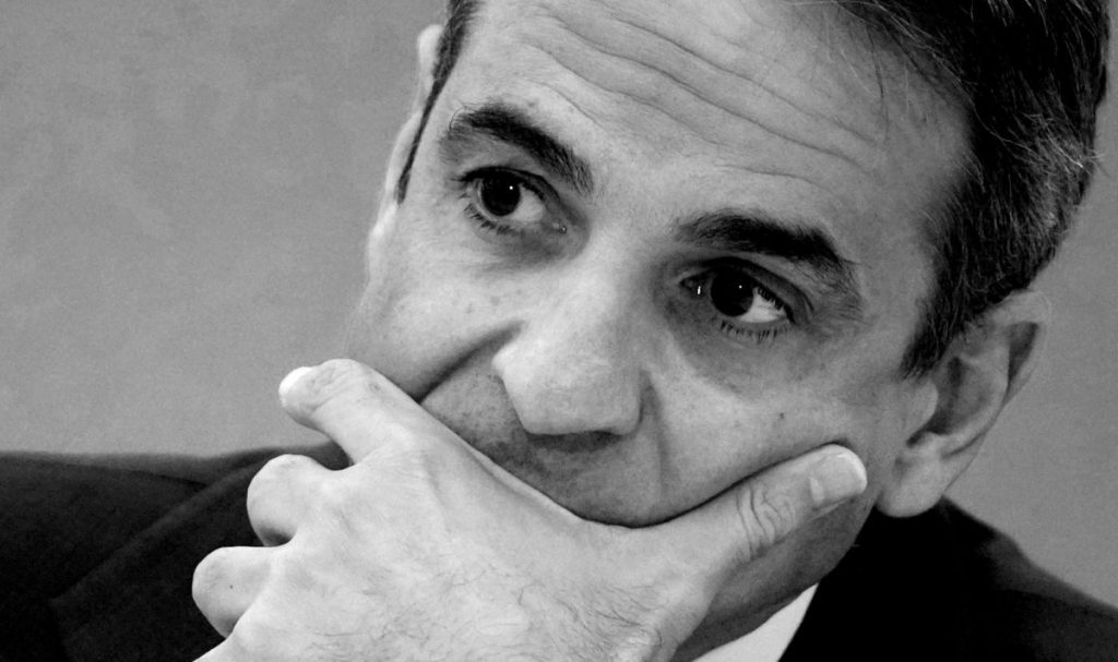 Ψυχρολουσία για κυβέρνηση από Ευρωβαρόμετρο: Το 80% των Ελλήνων θεωρεί κακή την κατάσταση της χώρας