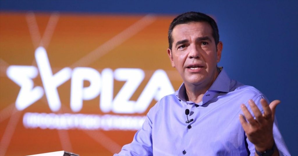 Αλέξης Τσίπρας: «Γενικευμένο κλίμα ανασφάλειας για την συντριπτική πλειοψηφία των πολιτών»