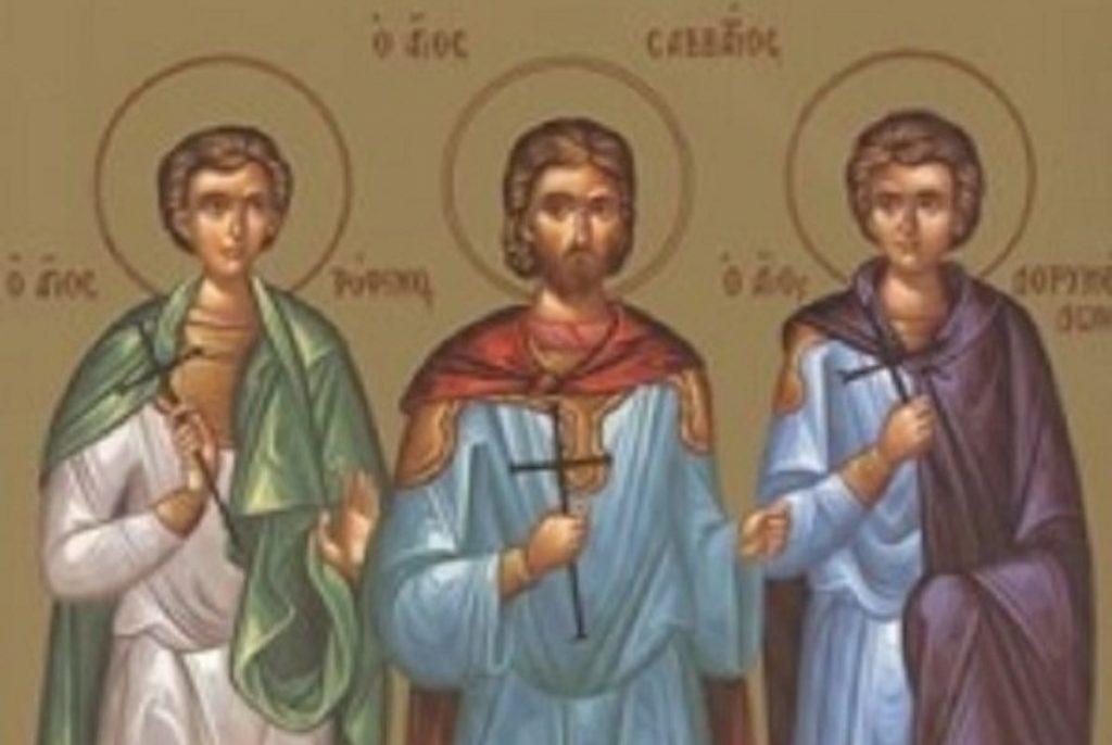 Ποιοι ήταν οι Άγιοι Τρόφιμος, Σαββάτιος και Δορυμέδων που τιμώνται σήμερα;