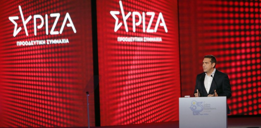 Α.Τσίπρας στη ΔΕΘ: «Ο Κ.Μητσοτάκης δεν τολμά τις εκλογές» – Και ο ίδιος δεν θέλει τις ευθύνες…