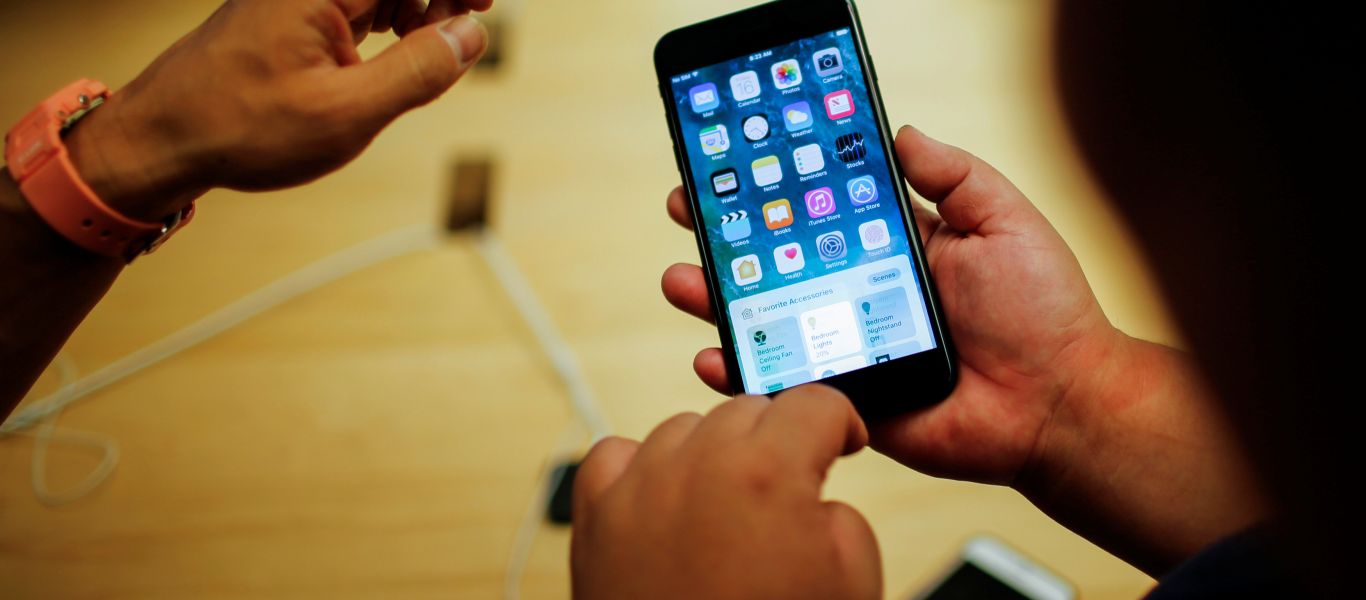 Μήπως σας παρακολουθούν το κινητό; – Δείτε πως θα το καταλάβετε