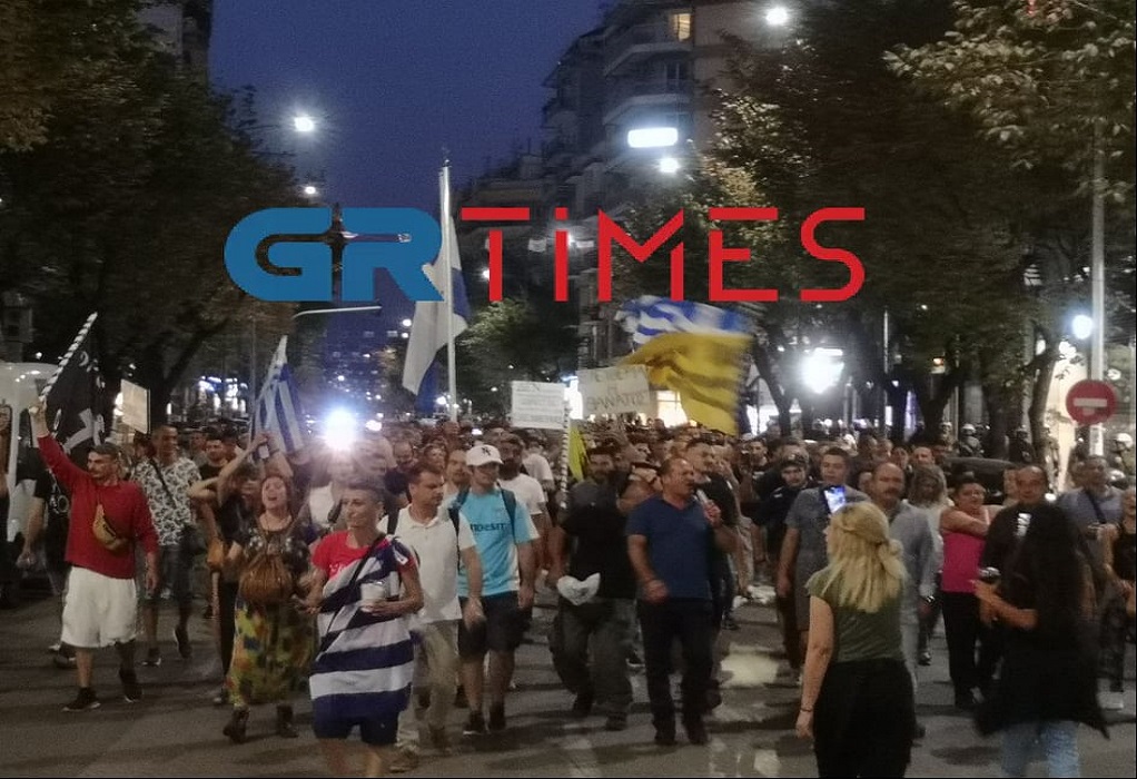 Θεσσαλονίκη: Διαμαρτυρία και πορεία πολιτών κατά των αναγκαστικών εμβολιασμών