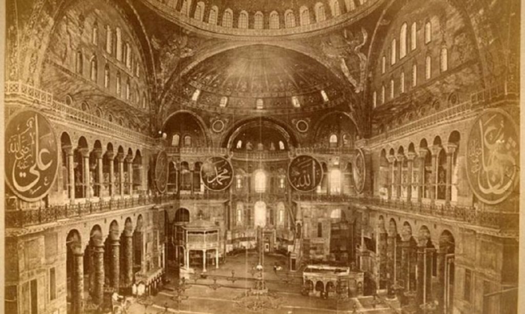 Αγία Σοφία: Τι έχει θαφτεί στα θεμέλιά της;