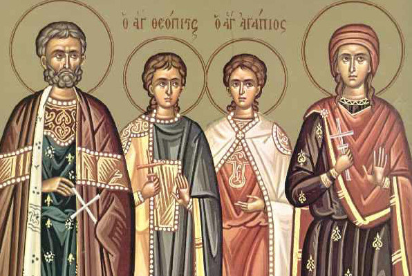 Σήμερα τιμώνται ο Άγιος Ευστάθιος και η συνοδεία του