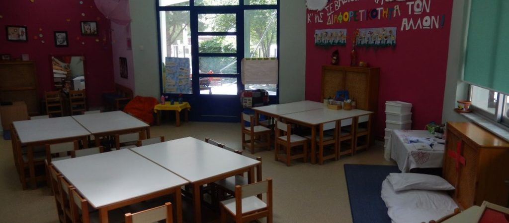 ΟΑΕΔ: Παρατείνεται η προθεσμία για τις εγγραφές στους βρεφονηπιακούς σταθμούς του