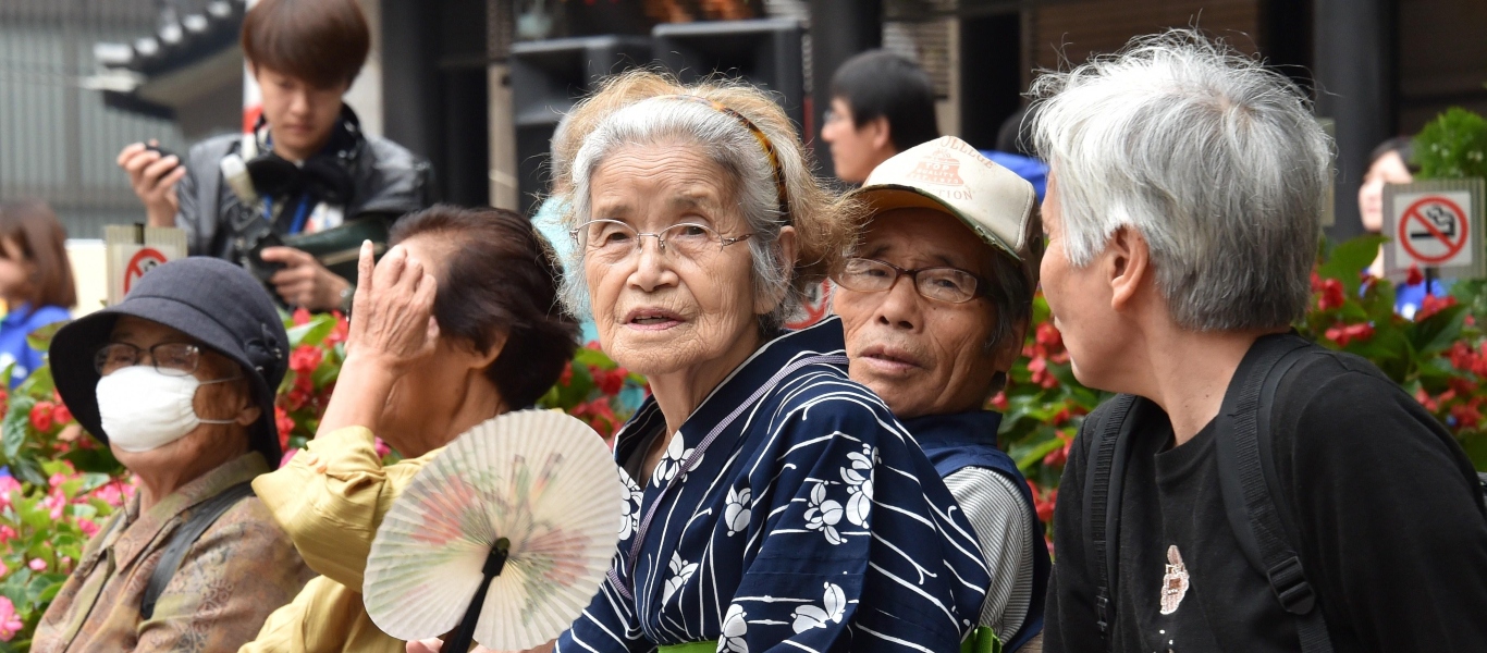 Ιαπωνία: Σε επίπεδα ρεκόρ ο αριθμός των ηλικιωμένων στην χώρα – Φτάνουν τις 80 χιλιάδες