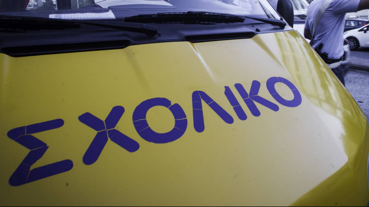 Βάρκιζα: Οδηγός σχολικού ξέχασε 2χρονο κοριτσάκι μέσα στο όχημα επί 5 ώρες!