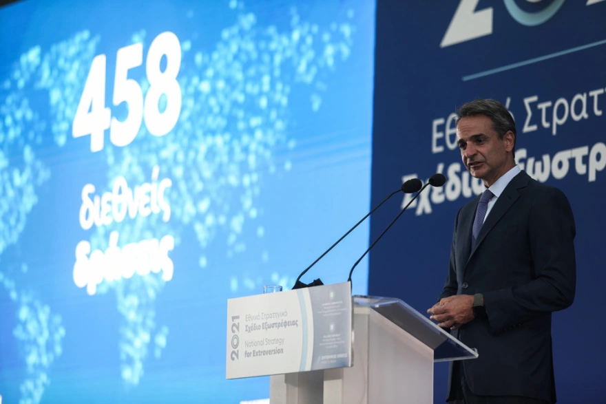 Κ.Μητσοτάκης στην παρουσίαση του Στρατηγικού Σχεδίου Εξωστρέφειας: «Πάμε καλά – Να στραφούμε και στην Αφρική»!