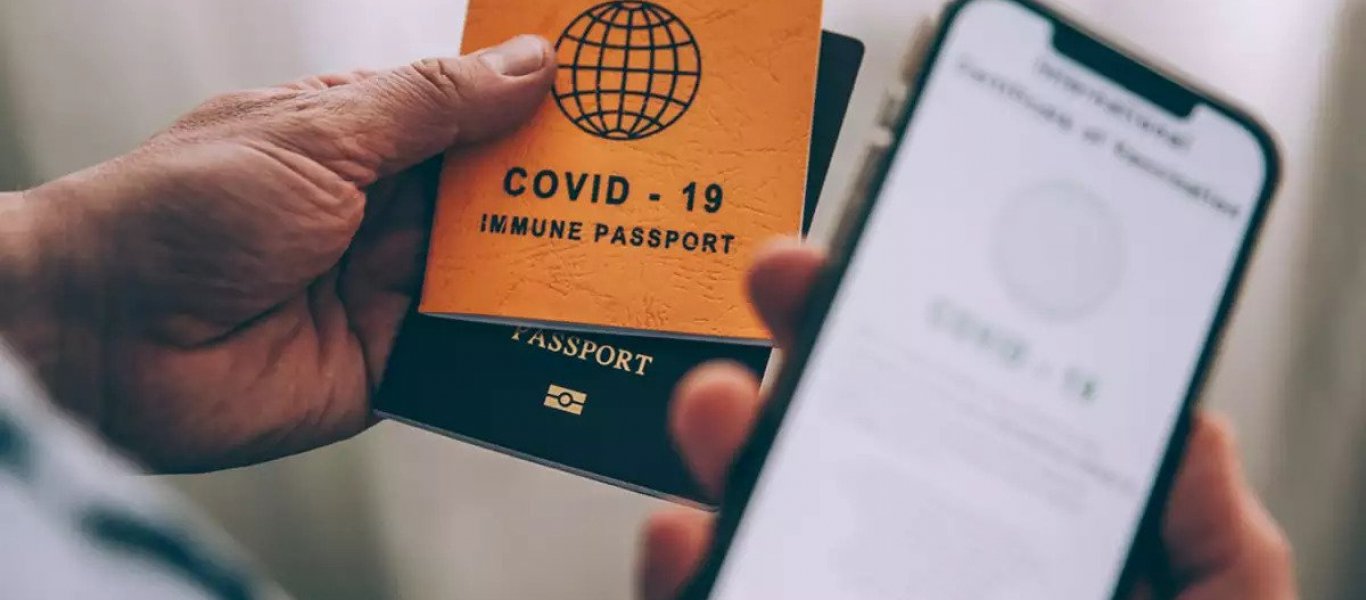 Ανύπαρκτη «κανονικότητα»: «Έρχεται» διπλός έλεγχος στην εστίαση – Ανά χείρας με το πιστοποιητικό & την ταυτότητα