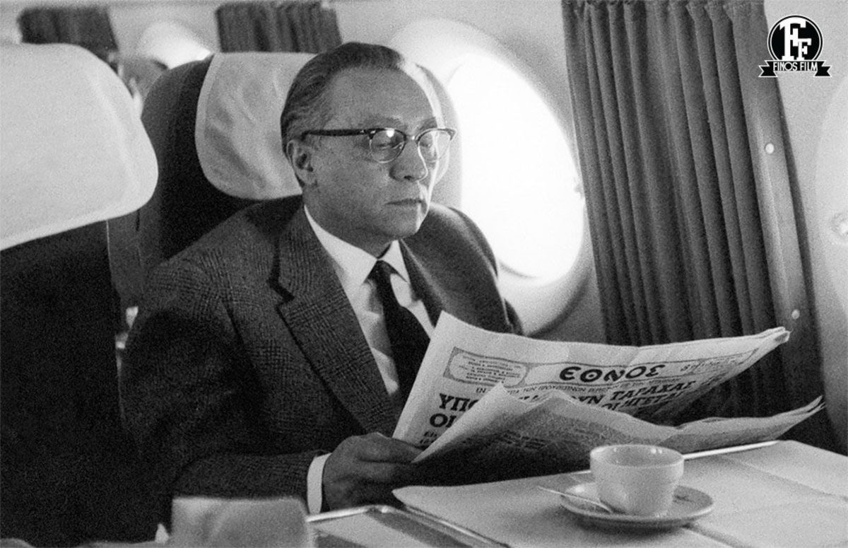 Κούρκουλος, Χορν, Ρίζος και Φίνος στο Φεστιβάλ Θεσσαλονίκης – Το κλικ από το 1961 (φωτο)