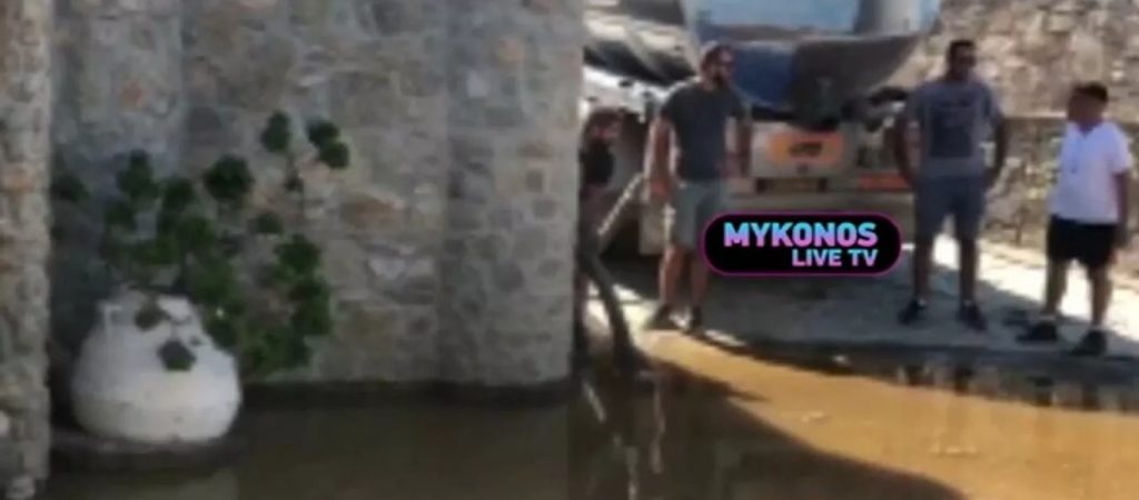 Νέα προβλήματα λειψυδρίας στην Μύκονο – Γέμισαν με λύματα παραλίες και βίλες (βίντεο)