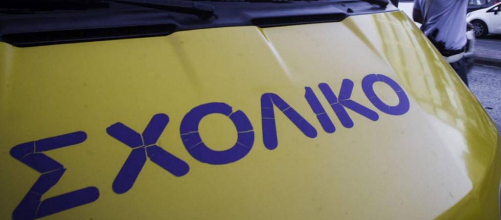 Βάρκιζα – Υπόθεση 2χρονης: Οργισμένοι οι γονείς με τους υπευθύνους του παιδικού σταθμού