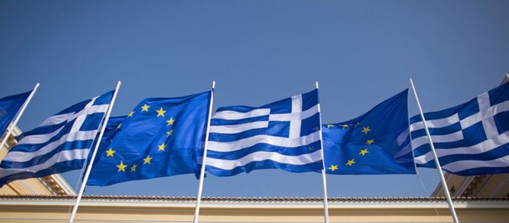 11η Έκθεση αξιολόγησης για την Ελλάδα: «Αγκάθια» οι ληξιπρόθεσμες οφειλές και τα μέτρα στήριξης