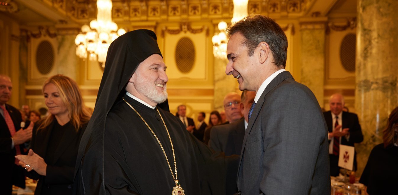 Ακυρώνεται η συνάντηση του Κ.Μητσοτάκη με τον Αρχιεπίσκοπο Αμερικής Ελπιδοφόρο κατόπιν εορτής…