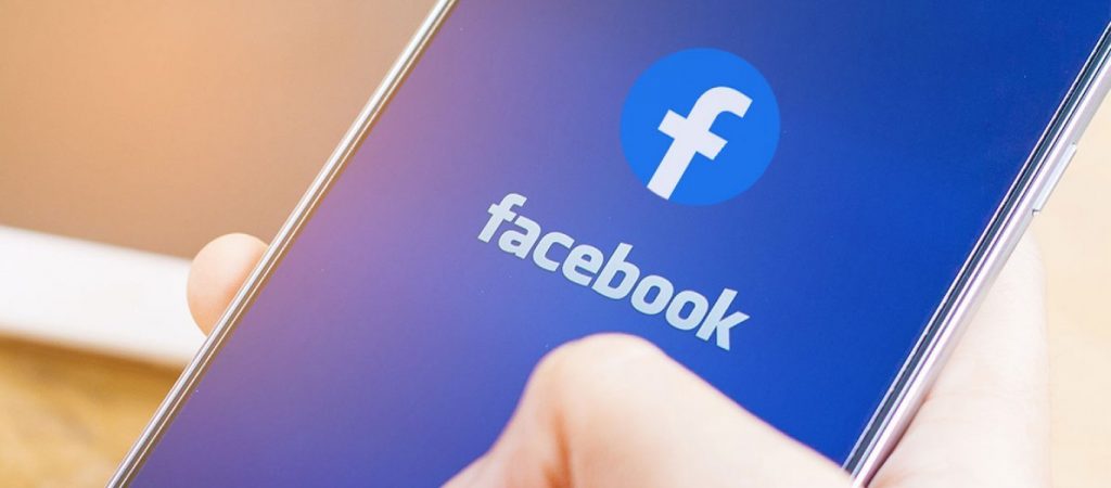 Facebook: Με αυτόν τον τρόπο θα μάθεις ποιοι… «κατασκοπεύουν» το προφίλ σου (βίντεο)