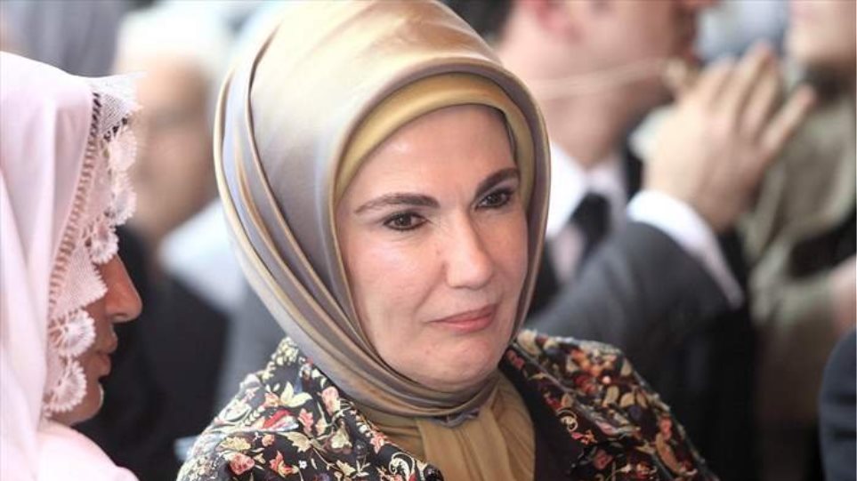 Τουρκία: Αντιδράσεις για το ρολόι των 30.000 ευρώ της Εμινέ Ερντογάν (φωτο)