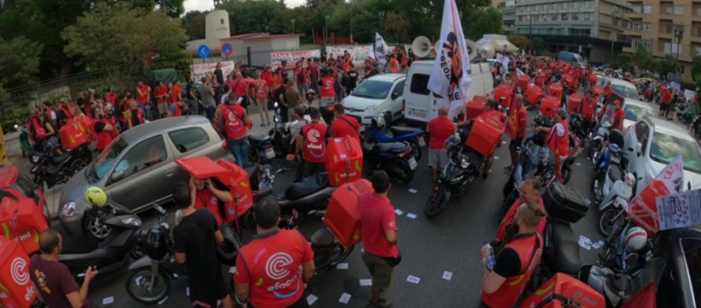 Efood: Κηρύχθηκε νέα 24ωρη απεργία από τους διανομείς για την Παρασκευή