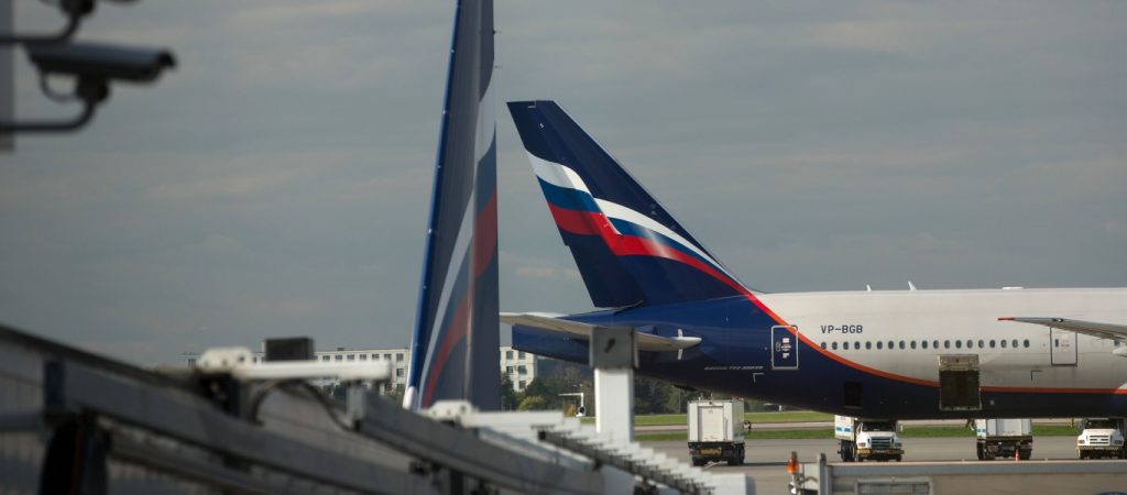 Λαθρέμποροι από το Ουζμπεκιστάν προσπάθησαν να περάσουν 1 κιλό χρυσό με… σφραγίσματα (φώτο)