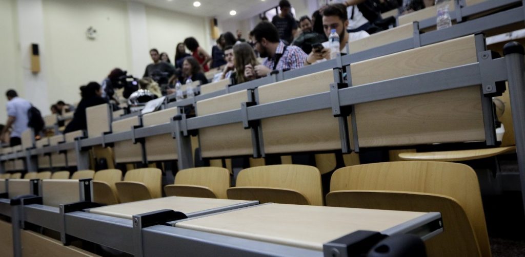 Πρύτανης ΑΠΘ: «Δια ζώσης θα γίνονται τα μαθήματα στα πανεπιστήμια από τον Οκτώβριο»