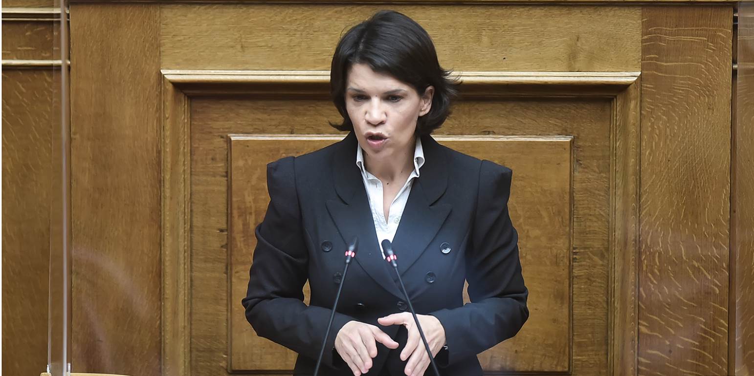 Τ.Ελευθεριάδου σε Χ.Σταϊκούρα: «Σκάνδαλο, ρουσφέτι, δωράκι – Πείτε το όπως θέλετε»