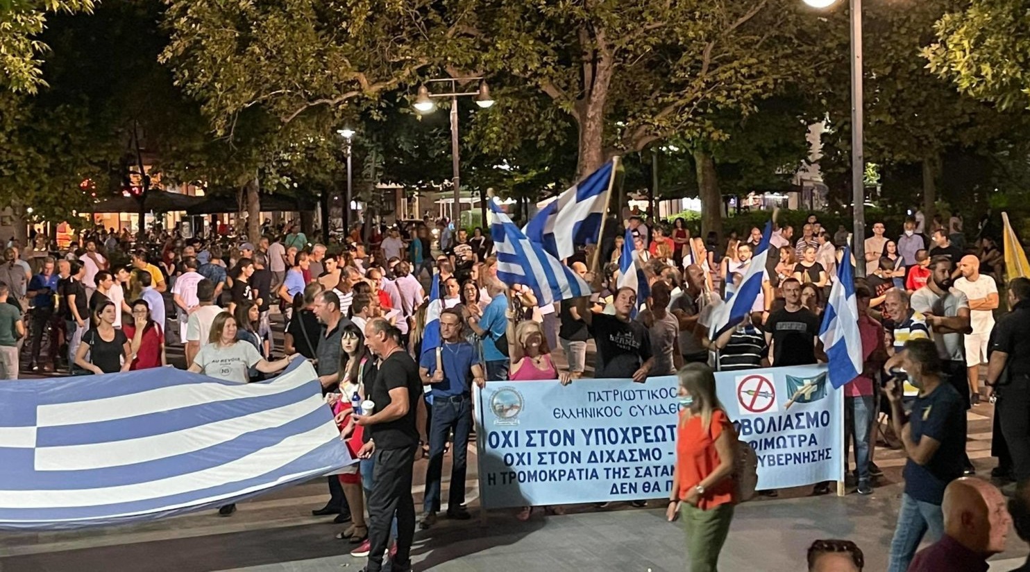 Μητρόπολη Λάρισας: «Θέλουμε τα εμβόλια αλλά δεν είμαστε μασόνοι» – Και μοίρασε σοκολατάκια… συμφερόντων Τ.Σόρος!