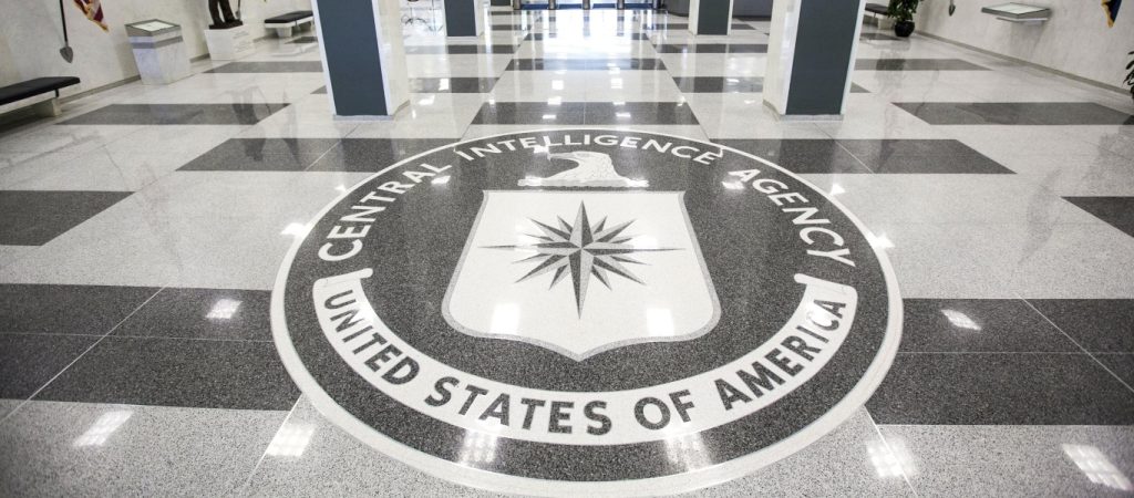 ΗΠΑ: Καθαιρέθηκε ο σταθμάρχης της CIA στη Βιένη