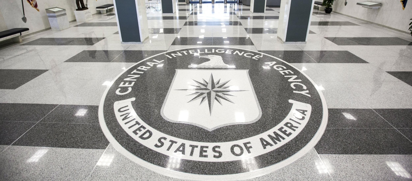 ΗΠΑ: Καθαιρέθηκε ο σταθμάρχης της CIA στη Βιένη