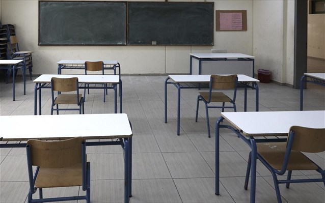 Έκλεισε ακόμα ένα σχολικό τμήμα λόγω κρουσμάτων κορωνοϊού