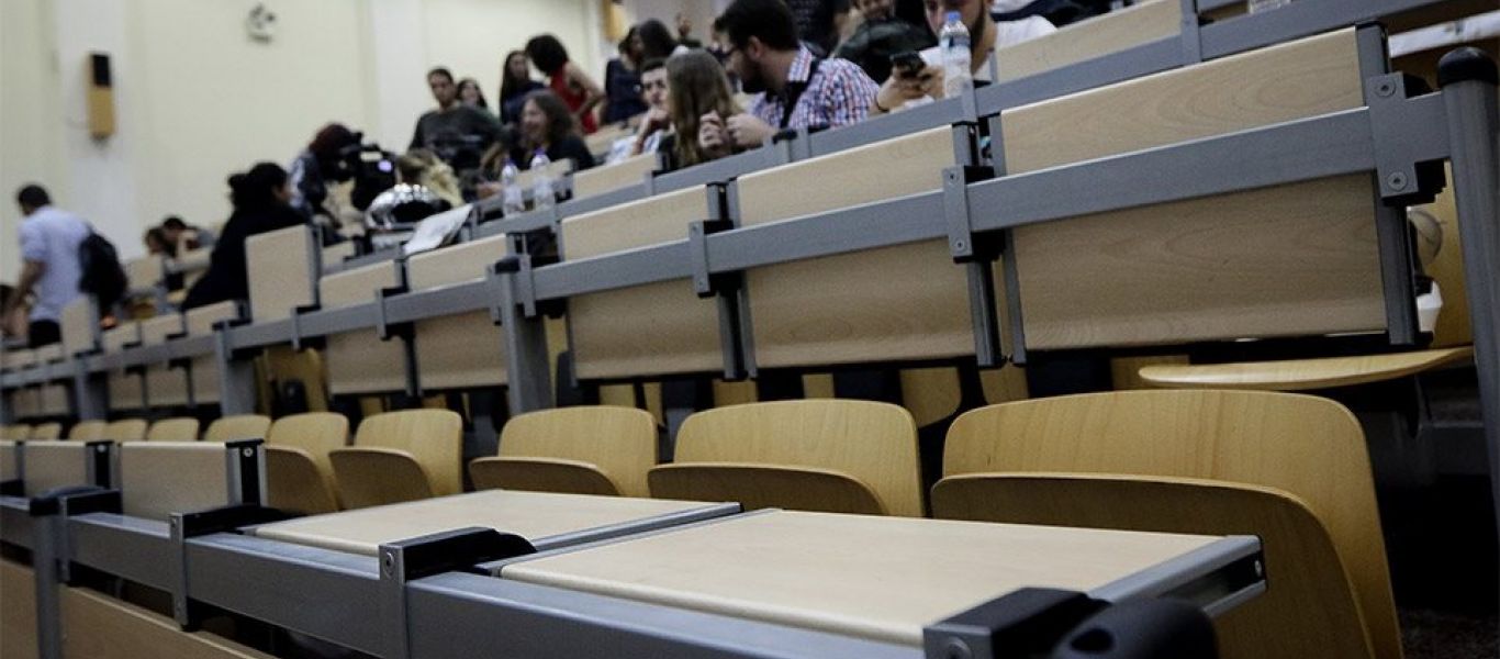 Πανεπιστήμια: Όλα τα μέτρα για φοιτητές – καθηγητές στη δια ζώσης λειτουργία – Το ΦΕΚ