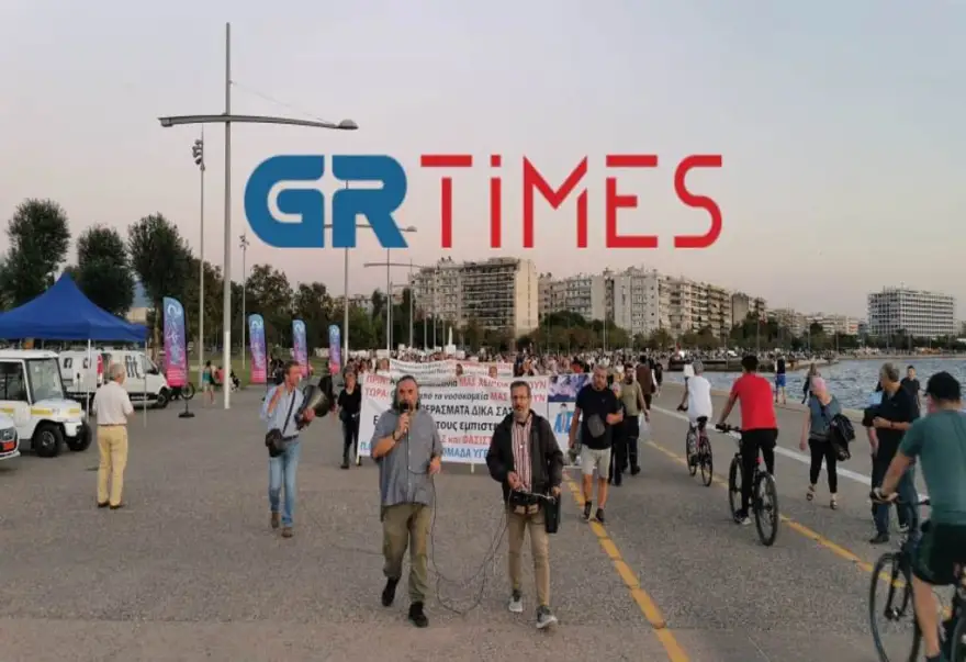 Θεσσαλονίκη: Πορεία υγειονομικών κατά του υποχρεωτικού εμβολιασμού (βίντεο)