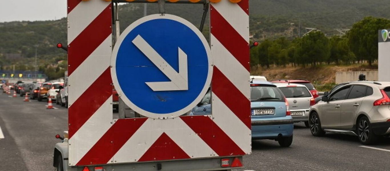Έκτακτες κυκλοφοριακές ρυθμίσεις λόγω αγώνα δρόμου στη Θεσσαλονίκη