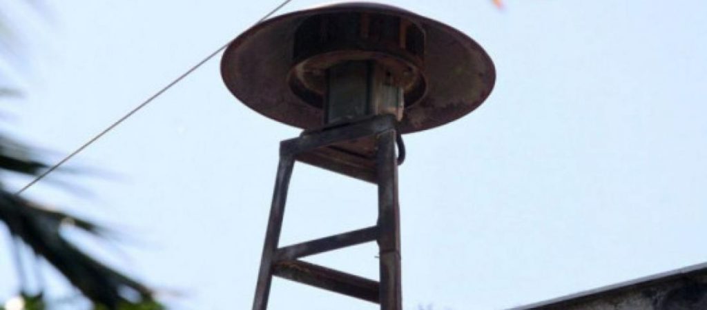 Άσκηση «Παρμενίων-21»: Την Τρίτη θα ηχήσουν οι σειρήνες σε όλη τη χώρα