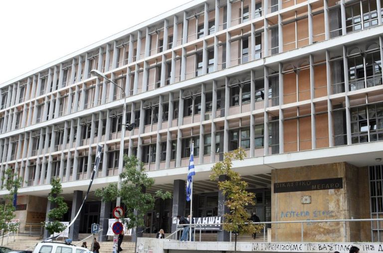 Θεσσαλονίκη: Τηλεφώνημα για βόμβα στο Δικαστικό Μέγαρο – Εκκενώθηκε το κτίριο
