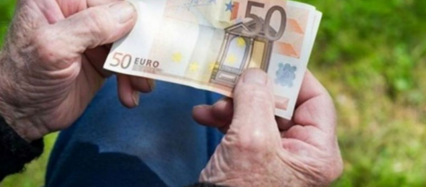 Συντάξεις Οκτωβρίου: Συνεχίζονται οι πληρωμές – Αναλυτικά οι ημερομηνίες