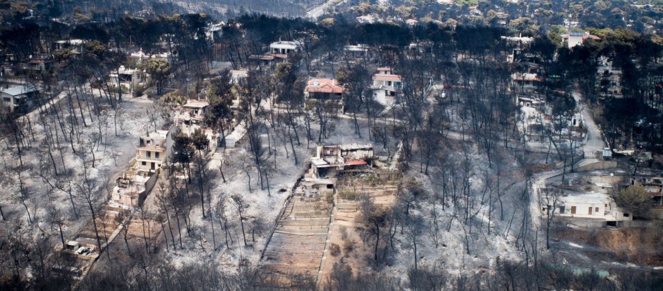 Νέος κύκλος πληρωμών στους πυρόπληκτους – Ξεπερνούν τα 4,1 εκατ. ευρώ